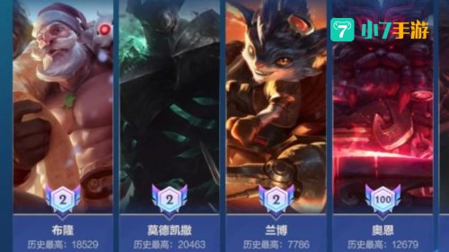 lol兰博出装